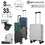 @Ή XJCirQ[^[ b`bNt[ L[P[X X[cP[X STCY 33L 2 3 É TSAbN HINOMOTOLX^[ PC ABS 100Ȉȏ SKY NAVIGATOR SK-0895-46