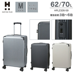 ns^XvX X[cP[X MTCY 62L 70L eʊg _uLX^[ HINOMOTOXgbp[t tbN HPL2326-59 L[P[X Wbp[^Cv TSbN _CbN