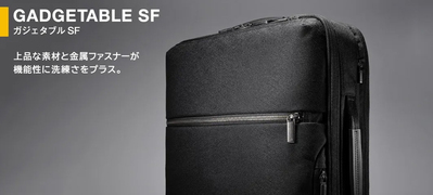 �y���������z�G�[�X(ACE) ace.�K�W�F�^�u�� SF �����b�N �o�b�N�p�b�N 15/20L 68784 14.0�C���`PC�Ή� �G�[�X�W�[�� �r�W�l�X�o�b�O A4���[�\ �e�ʊg��