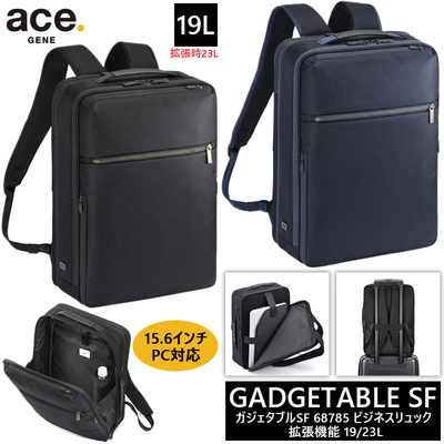 �y���������z�G�[�X(ACE) ace.�K�W�F�^�u�� SF �����b�N �o�b�N�p�b�N 19/23L 68785 15.6�C���`PC�Ή� �G�[�X�W�[�� �r�W�l�X�o�b�O B4���[�\ �e�ʊg��