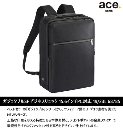 �y���������z�G�[�X(ACE) ace.�K�W�F�^�u�� SF �����b�N �o�b�N�p�b�N 19/23L 68785 15.6�C���`PC�Ή� �G�[�X�W�[�� �r�W�l�X�o�b�O B4���[�\ �e�ʊg��