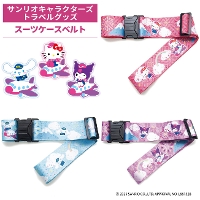 Sanrio �T�����I �X�[�c�P�[�X�x���g �n���[�L�e�B �V�i�����[�� �N���~ Sanrio characters �T�����I�L�����N�^�[�Y �����^�b�` �o�b�N���� TTC �R���T�C�X ���s �ڈ�