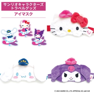 Sanrio �T�����I �A�C�}�X�N �n���[�L�e�B �V�i�����[�� �N���~ Sanrio characters �T�����I�L�����N�^�[�Y �S���o���h �t���[�T�C�Y TTC �R���T�C�X ���s