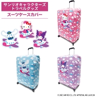 Sanrio �T�����I �X�[�c�P�[�X�J�o�[ 1�T�� 10�� L�T�C�Y�p �n���[�L�e�B �V�i�����[�� �N���~ Sanrio characters �T�����I�L�����N�^�[�Y TTC �R���T�C�X ���s