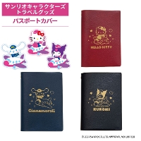 Sanrio �T�����I �p�X�|�[�g�J�o�[ �n���[�L�e�B �V�i�����[�� �N���~ Sanrio characters �T�����I�L�����N�^�[�Y ���{�� ��v�� ���U�[�� TTC �R���T�C�X ���s