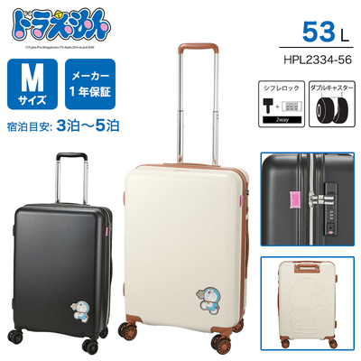 Vt h X[cP[X MTCY 53L 3`5 Wbp[^Cv _uLX^[ VtbN TSAbN s HPL2334-56 L[P[X