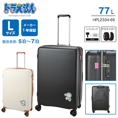 Vt h X[cP[X LTCY 77L 5`7 Wbp[^Cv _uLX^[ VtbN TSAbN s HPL2334-65 L[P[X