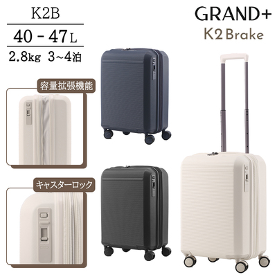 y@݁z X[cP[X OvX GRAND+ K2u[L 40L 47L K2B g@\ Xgbp[t HINOMOTO É ( L[obO tsabN L[P[X g _CbN L[ o s sJo _uLX^[ gN )