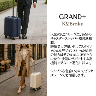 y@݁z X[cP[X OvX GRAND+ K2u[L 40L 47L K2B g@\ Xgbp[t HINOMOTO É ( L[obO tsabN L[P[X g _CbN L[ o s sJo _uLX^[ gN )