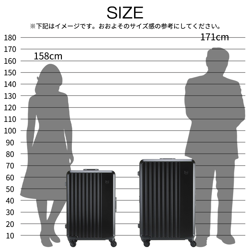 1-531】 フリクエンター リエーヴェ スーツケース Lサイズ 67cm 90L 7