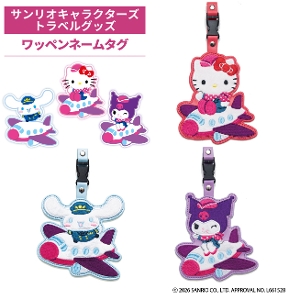 Sanrio �T�����I ���b�y���l�[���^�O �h�J �n���[�L�e�B �V�i�����[�� �N���~ Sanrio characters �T�����I�L�����N�^�[�Y TTC �R���T�C�X ���s