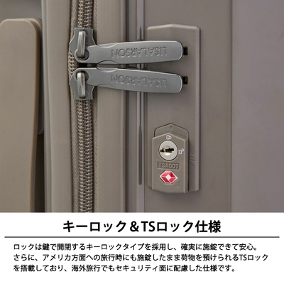 �y�@���������݉z �V�t�� ���T�E���[�\�� �X�[�c�P�[�X S�T�C�Y 22L �R�C�����b�J�[�Ή� �W�b�p�[�^�C�v �L�[���b�N TSA���b�N HAP2330-39 �L�����[�P�[�X