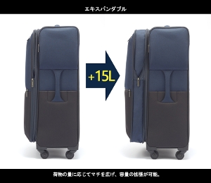 �y7-10���̗��Ɂz���{�� �G�[�X ACE PROTECA/�v���e�J �A�N�g�[�C2 �\�t�g�L�����[ 95/110L 12104 �L���X�^�[�X�g�b�p�[ �e�ʊg�� �ЊJ�� �X�[�c�P�[�X �i �\�t�g�L�����[�P�[�X �L�����[�o�b�O �L�����[ �C�O �g���x���o�b�O �\�t�g �g�����[�o�b�O �|�P�b�g�t�� )