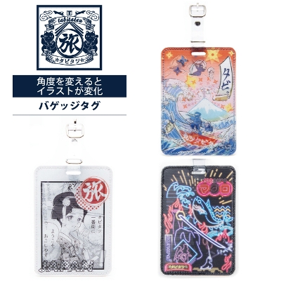 �^�r�^�c �o�Q�b�W�^�O ���{ �a�� �a�� ���y�Y (�l�[���^�O �X�[�c�P�[�X �֗��O�b�Y ���킢�� �L�����[�P�[�X ������� �L�����[�o�b�O ���Q�b�W�^�O �ڈ� �g���x���O�b�Y �c�t�� �L�����[ �^�O �g���x�� ���s�p�i ���D �S���t �o�b�O �o�� �ו��^�O �X�[�c�P�[�X�^�O )