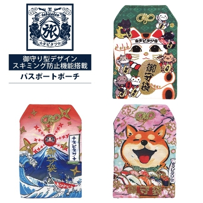 �^�r�^�c �p�X�|�[�g�|�[�` ���{ �a�� �a�� ���y�Y (�֗��O�b�Y �X�L�~���O�h�~ ������� �h�ƃO�b�Y �g���x���O�b�Y �M�d�i���� �P�[�X �p�X�|�[�g�J�o�[ �C�O���s�O�b�Y ���킢�� ���s�p�i )