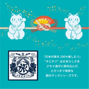 �^�r�^�c �p�X�|�[�g�|�[�` ���{ �a�� �a�� ���y�Y (�֗��O�b�Y �X�L�~���O�h�~ ������� �h�ƃO�b�Y �g���x���O�b�Y �M�d�i���� �P�[�X �p�X�|�[�g�J�o�[ �C�O���s�O�b�Y ���킢�� ���s�p�i )