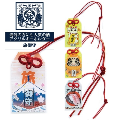 �^�r�^�c ����� �A�N�����L�[�z���_�[ ���{ �a�� �a�� ���y�Y (�l�[���^�O �X�[�c�P�[�X �֗��O�b�Y ���킢�� �L�����[�P�[�X ������� �L�����[�o�b�O ���Q�b�W�^�O �ڈ� �g���x���O�b�Y �c�t�� �L�����[ �^�O �g���x�� ���s�p�i ���D �o�b�O �ו��^�O �X�[�c�P�[�X�^�O )