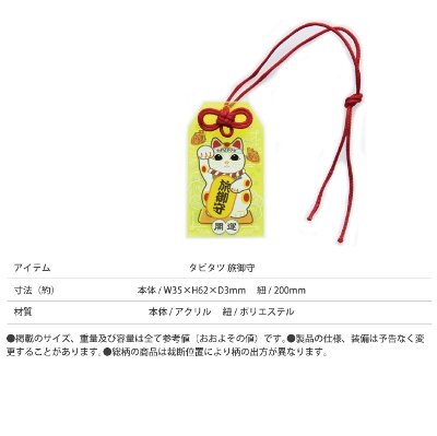 �^�r�^�c ����� �A�N�����L�[�z���_�[ ���{ �a�� �a�� ���y�Y (�l�[���^�O �X�[�c�P�[�X �֗��O�b�Y ���킢�� �L�����[�P�[�X ������� �L�����[�o�b�O ���Q�b�W�^�O �ڈ� �g���x���O�b�Y �c�t�� �L�����[ �^�O �g���x�� ���s�p�i ���D �o�b�O �ו��^�O �X�[�c�P�[�X�^�O )