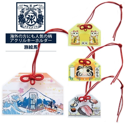 �^�r�^�c ���G�n �A�N�����L�[�z���_�[ ���{ �a�� �a�� ���y�Y (�l�[���^�O �X�[�c�P�[�X �֗��O�b�Y ���킢�� �L�����[�P�[�X ������� �L�����[�o�b�O ���Q�b�W�^�O �ڈ� �g���x���O�b�Y �c�t�� �L�����[ �^�O �g���x�� ���s�p�i ���D �o�b�O �ו��^�O �X�[�c�P�[�X�^�O )