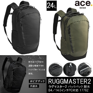 �y���������z�G�[�X(ACE) ace.���O�}�X�^�[2 �����b�N �o�b�N�p�b�N 24L 17762 14�C���`PC�Ή� �G�[�X�W�[�� �r�W�l�X�o�b�O B4���[�\ �ϐ�