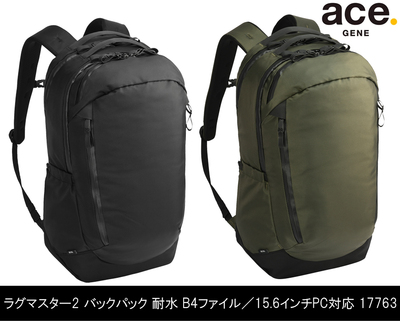 �y���������z�G�[�X(ACE) ace.���O�}�X�^�[2 �����b�N �o�b�N�p�b�N 31L 17763 15.6�C���`PC�Ή� �G�[�X�W�[�� �r�W�l�X�o�b�O B4���[�\ �ϐ�( �J �����b�N�T�b�N �r�W�l�X �p�\�R�� �r�W�l�X�����b�N �ʋ� �f�C�p�b�N pc �Љ�l pc���[ ��l )