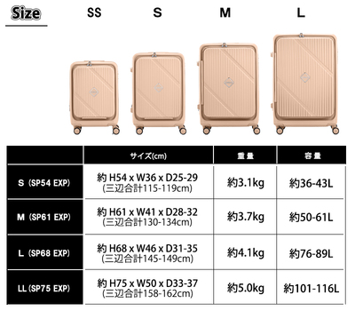 �A�����J���c�[���X�^�[ ���F���b�N�X �X�[�c�P�[�X M�T�C�Y �X�s�i�[61EXP 50/61L 3�`4�� �t�����g�I�[�v�� PC���[ �e�ʊg�� �X�g�b�p�[�t�� �É��L���X�^�[ TSA���b�N UN8 ( M �L�����[�P�[�X �L�����[�o�b�O ���s�o�b�O �o�� ���s �_�u���L���X�^�[ )