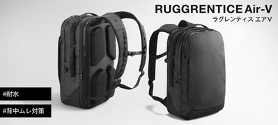 �y���������zace.�^�G�[�X ���O�����e�B�X�G�AV �����b�N �o�b�N�p�b�N 19/24L �G�L�X�p���_�u�� A4�t�@�C���^14.0�C���`PC�Ή� 68671 ( ���΂� �J�o�� �r�W�l�X�o�b�O �ʋ΃o�b�O �ʋ΃����b�N �����b�N�T�b�N �r�W�l�X�����b�N �d�� �g�� �g���\ �V���v�� )