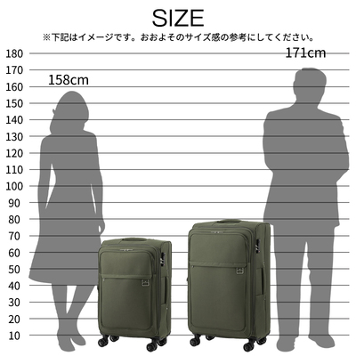 ���W�F���h�E�H�[�J�[ �n�[���j�[ HARMONY �\�t�g�L�����[ M�T�C�Y 60�`67L 4�`6�� �t�����g�I�[�v�� �e�ʊg�� �h�ƃt�@�X�i�[ TSA���b�N TSID 4054-60 �L�����[�P�[�X