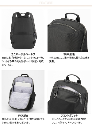 �y���������z�G�[�X(ACE) ace.���t�B�� �����b�N �o�b�N�p�b�N 18L 17912 15.6�C���`PC�Ή� �G�[�X�W�[�� �r�W�l�X�o�b�O B4���[�\ ���� ���� �ʋ΃o�b�O