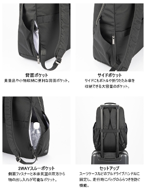 �y���������z�G�[�X(ACE) ace.���t�B�� �����b�N �o�b�N�p�b�N 18L 17912 15.6�C���`PC�Ή� �G�[�X�W�[�� �r�W�l�X�o�b�O B4���[�\ ���� ���� �ʋ΃o�b�O