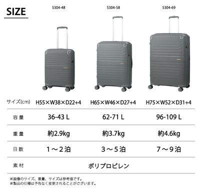 ���W�F���h�E�H�[�J�[ VITA �X�[�c�P�[�X L�T�C�Y 96�`109L �|���v���s�����{�f�B �e�ʊg�� �h�ƃt�@�X�i�[ �_�u���L���X�^�[ TS���b�N �t�b�N�t����� 5304-69 �L�����[�P�[�X