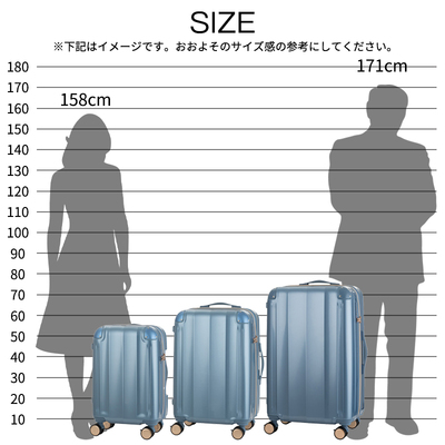 ���W�F���h�E�H�[�J�[ VELIRO �x���[�� �X�[�c�P�[�X M�T�C�Y 56�`66L �e�ʊg�� �X�g�b�p�[�t�� �N�b�V�����_�u���L���X�^�[ TS���b�N 5529-57 �L�����[�P�[�X