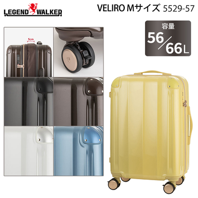 ���W�F���h�E�H�[�J�[ VELIRO �x���[�� �X�[�c�P�[�X M�T�C�Y 56�`66L �e�ʊg�� �X�g�b�p�[�t�� �N�b�V�����_�u���L���X�^�[ TS���b�N 5529-57 �L�����[�P�[�X