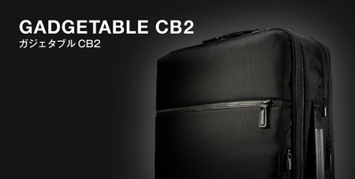 �y���������z�G�[�X(ACE) ace.�K�W�F�^�u��CB2 �r�W�l�X�����b�N �o�b�N�p�b�N 14L 20022 14.0�C���`PC�Ή� �G�[�X�W�[�� �r�W�l�X�o�b�O A4���[�\( �����b�N�T�b�N �r�W�l�X �p�\�R�� �r�W�l�X�����b�N �ʋ� �f�C�p�b�N pc �Љ�l pc���[ ��l �X���� )