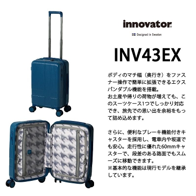 �C�m�x�[�^�[ �X�[�c�P�[�X INV43EX 38�`43L �g���@�\ �L���X�^�[�X�g�b�p�[ ��^�L���X�^�[ �É� �_�u���L���X�^�[ 2�C������ �L�����[�P�[�X