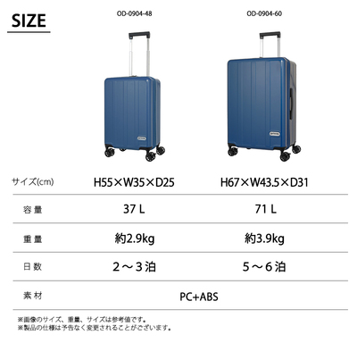 �y�@���������݉z OUTDOOR PRODUCTS �X�[�c�P�[�X S�T�C�Y 37L �O��3�F7�V�F�� �[��݌v �������[�I�v���[�g �X�g�b�p�[�t�� �_�u���L���X�^�[ TS���b�N OD-0904-48 ( �A�E�g�h�A�v���_�N�c �L�����[�P�[�X )