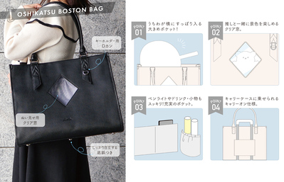 �_�Y����(dazzlin) ������ �{�X�g���o�b�O 24���b�g�� LDZ001 A4/B4�T�C�Y�Ή� ��e�� TTC �R���T�C�X