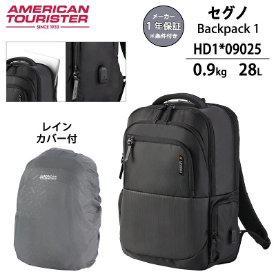 �A�����J���c�[���X�^�[ �Z�O�m2.0 �o�b�N�p�b�N1 28L 17�C���`PC���[ USB�|�[�g �R�� ���C���J�o�[�t�� �r�W�l�X�����b�N HD1*09025