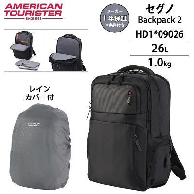 �A�����J���c�[���X�^�[ �Z�O�m2.0 �o�b�N�p�b�N2 26L 17�C���`PC���[ �o�b�O�t�� USB�|�[�g �R�� ���C���J�o�[ �r�W�l�X�����b�N HD1*09026