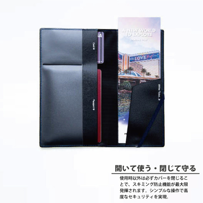 �X�L�~���O�u���b�N �g���x���p�X�|�[�g�P�[�X ��v��P �`�P�b�g��IC�`�b�v�����̃p�X�|�[�g �J�[�h��( �֗��O�b�Y �X�L�~���O�h�~ ������� �h�ƃO�b�Y �g���x���O�b�Y �M�d�i���� �P�[�X �p�X�|�[�g�J�o�[ �C�O���s�O�b�Y ���킢�� ���s�p�i)