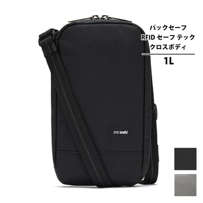 �p�b�N�Z�[�t RFID�Z�[�t �e�b�N�N���X�{�f�B �{�f�B�o�b�O �V�����_�[�o�b�O �~�j�o�b�O PACSAFE ( A&F �o�b�O ���s �A�E�g�h�A ���΂� �J�o�� �A�E�g�h�A�p�i �o�b�N ����h�~ �X�L�~���O�u���b�N RFIDsafe )