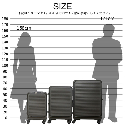 �V�t�� �n�s�^�X�v���X RPET �X�[�c�P�[�X L�T�C�Y 90�`99L �u�b�N�I�[�v�� �X�g�b�p�[�t�� �É� �_�u���L���X�^�[ �J�b�v�z���_�[ �e�ʊg�� HPL2328-70