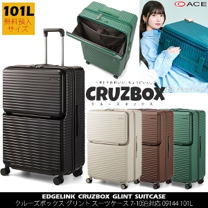 �y���ʎd�グ�z�y7-10���Ή��zACE/�G�[�X �G�b�W�����N(EDGELINK) CRUZBOX �O�����g �X�[�c�P�[�X 09144 101L �����a����ו� �t�����g�I�[�v�� �W�b�p�[�L�����[ �X�g�b�p�[�t�� 15.6�C���`PC�Ή� �N���[�Y�{�b�N�X�i �L�����o�b�O �L�����P�[�X 4�� �C�w���s �j