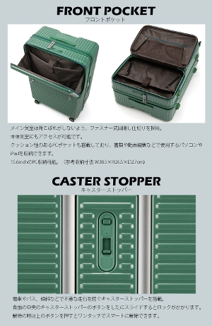 �y���ʎd�グ�z�y7-10���Ή��zACE/�G�[�X �G�b�W�����N(EDGELINK) CRUZBOX �O�����g �X�[�c�P�[�X 09144 101L �����a����ו� �t�����g�I�[�v�� �W�b�p�[�L�����[ �X�g�b�p�[�t�� 15.6�C���`PC�Ή� �N���[�Y�{�b�N�X�i �L�����o�b�O �L�����P�[�X 4�� �C�w���s �j