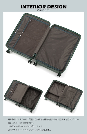 �y���ʎd�グ�z�y7-10���Ή��zACE/�G�[�X �G�b�W�����N(EDGELINK) CRUZBOX �O�����g �X�[�c�P�[�X 09144 101L �����a����ו� �t�����g�I�[�v�� �W�b�p�[�L�����[ �X�g�b�p�[�t�� 15.6�C���`PC�Ή� �N���[�Y�{�b�N�X�i �L�����o�b�O �L�����P�[�X 4�� �C�w���s �j