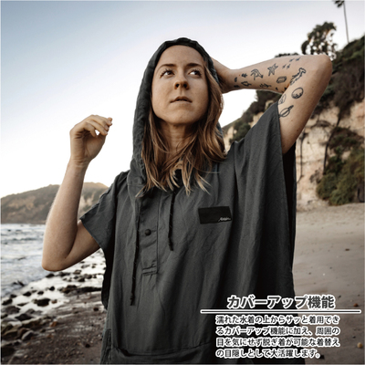 Matador / �}�^�h�[�� �y �p�b�J�u���^�I���|���`�� �z�C���� �r�[�` �v�[�� �z������ ���s �A�E�g�h�A