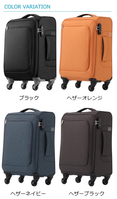 �y�V�F�ǉ��z�y�@���������݁z ace. TOKYO �G�[�X �\�t�g�L�����[ ���b�N�y�C���gSS 35701 31L 2.3kg