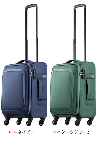 �y�V�F�ǉ��z�y�@���������݁z ace. TOKYO �G�[�X �\�t�g�L�����[ ���b�N�y�C���gSS 35701 31L 2.3kg