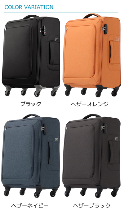 �y�V�F�ǉ��zace. TOKYO �G�[�X �\�t�g�L�����[ ���b�N�y�C���gSS 35702 58L 2.8kg