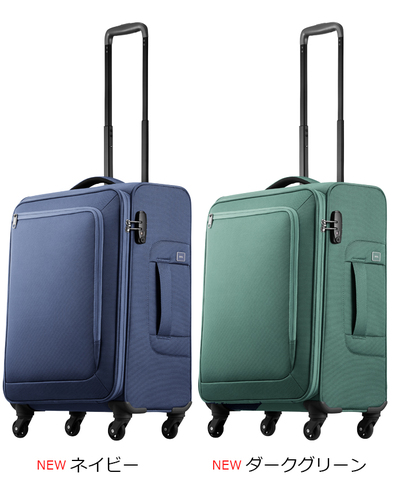 �y�V�F�ǉ��zace. TOKYO �G�[�X �\�t�g�L�����[ ���b�N�y�C���gSS 35702 58L 2.8kg